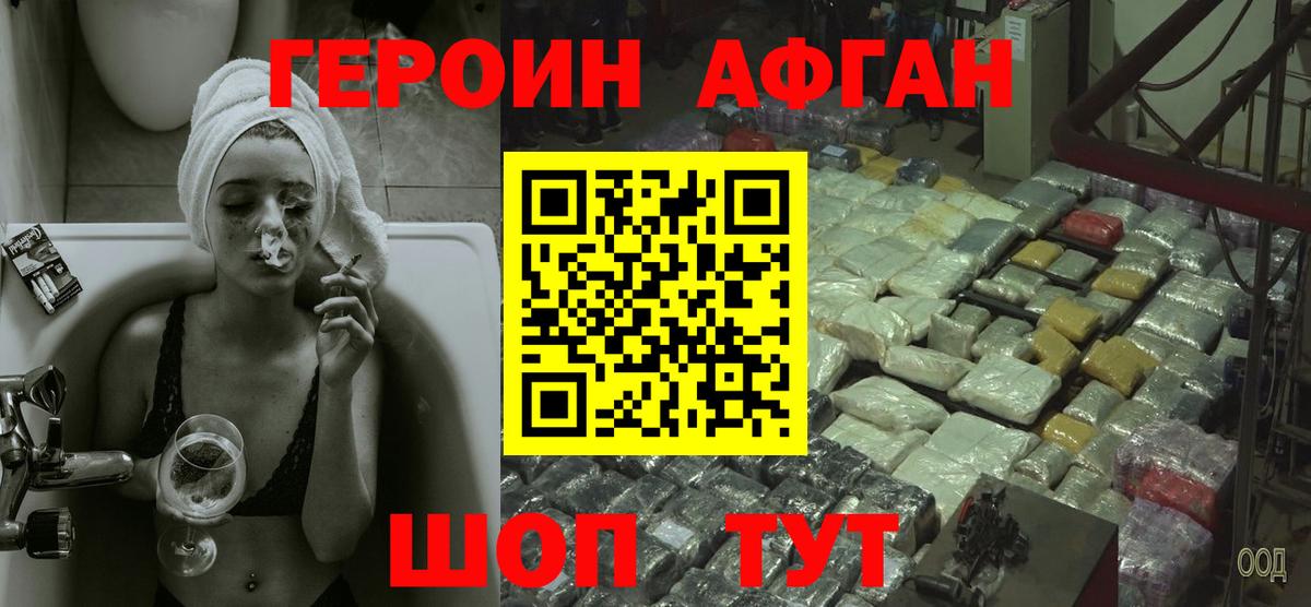 НБОМе Кирово-Чепецк