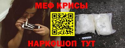экстази Ливны
