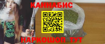 ALPHA PVP Ликино-Дулёво