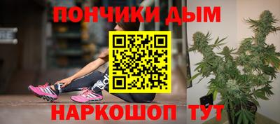ALPHA PVP Ликино-Дулёво