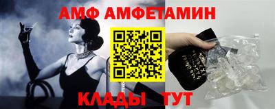 каннабис Лесосибирск