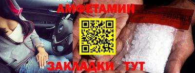 каннабис Лесосибирск