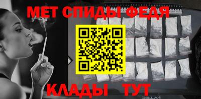 каннабис Лесосибирск