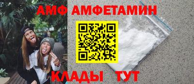 каннабис Лесосибирск