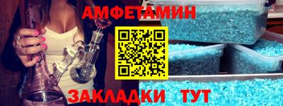 каннабис Лесосибирск
