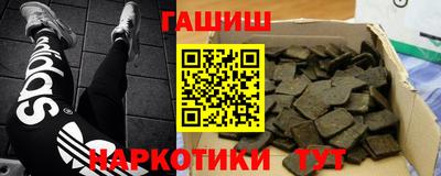ALPHA PVP Ликино-Дулёво
