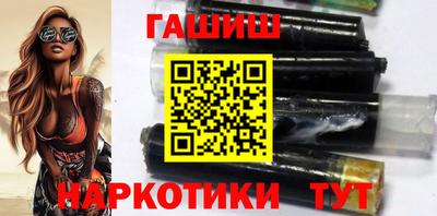 экстази Ливны