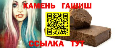 экстази Ливны